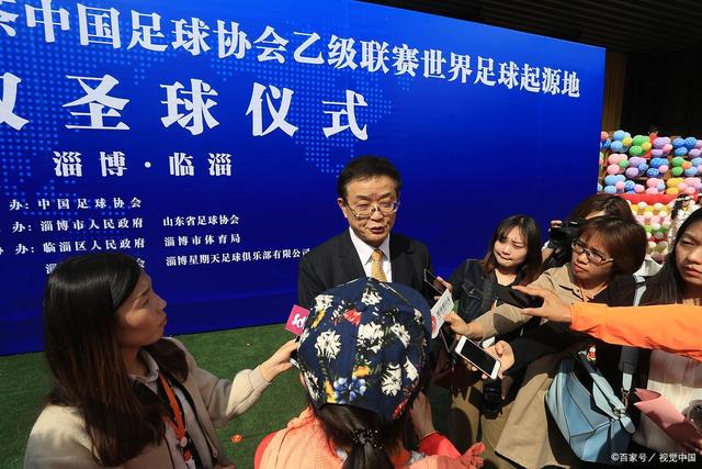 熊猫体育中国官网应用